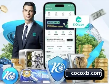 半岛网页版 APP